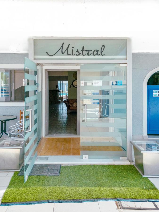 Ferienwohnung Mistral Souvala Exterior foto